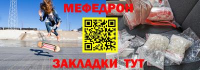 не бодяженный Камышлов