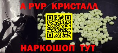 не бодяженный Камышлов