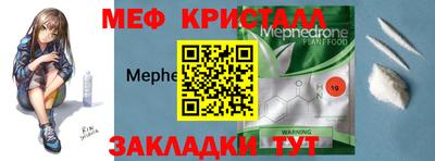 не бодяженный Камышлов
