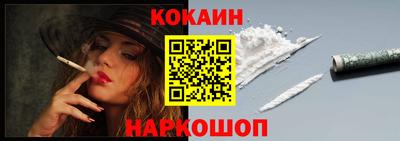 а пвп мука Кандалакша