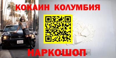 а пвп мука Кандалакша