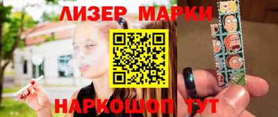 не бодяженный Камышлов