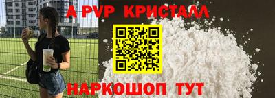 не бодяженный Камышлов