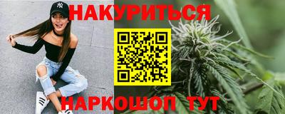 не бодяженный Камышлов