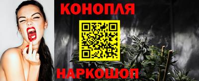 а пвп мука Кандалакша