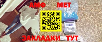 не бодяженный Камышлов
