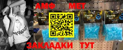 не бодяженный Камышлов