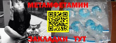 не бодяженный Камышлов