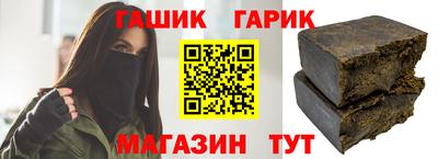 не бодяженный Камышлов