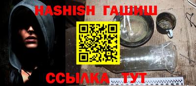 соль ск Канаш