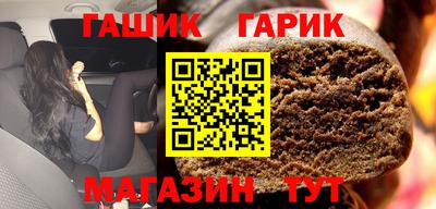 не бодяженный Камышлов