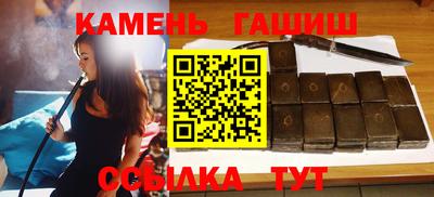а пвп мука Кандалакша