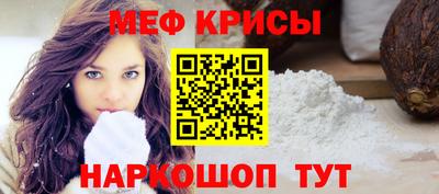 не бодяженный Камышлов