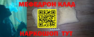 не бодяженный Камышлов