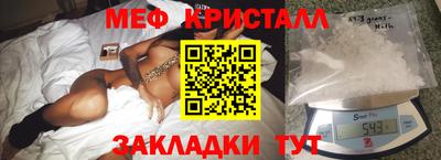 не бодяженный Камышлов