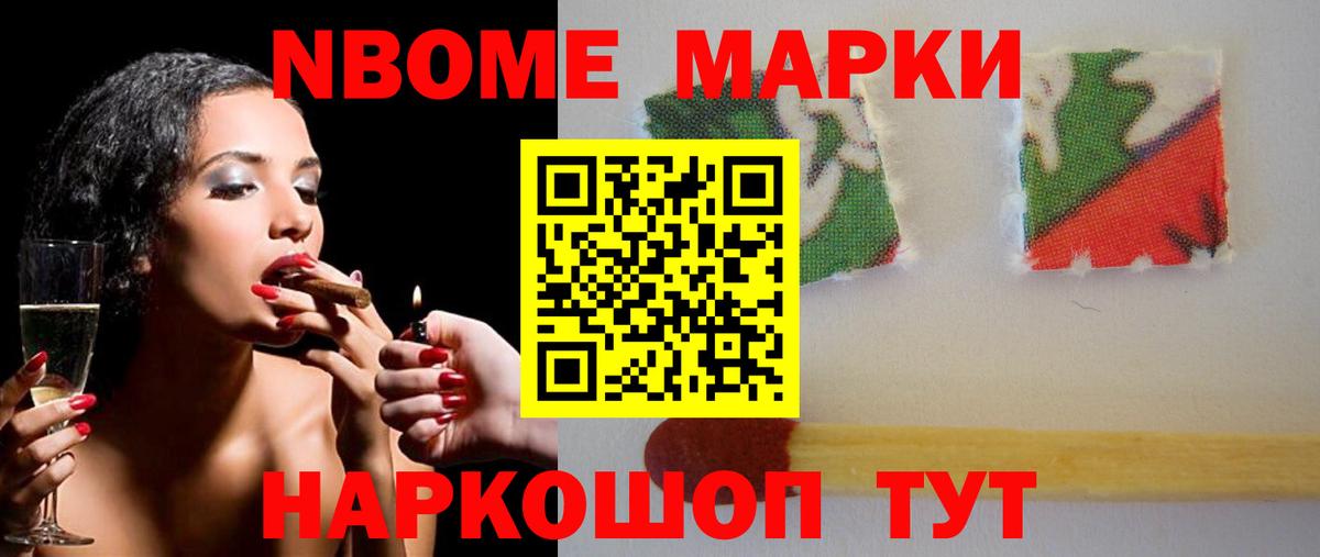 Тюмень  Лсд 25 экстази ecstasy  Вход с VPN 