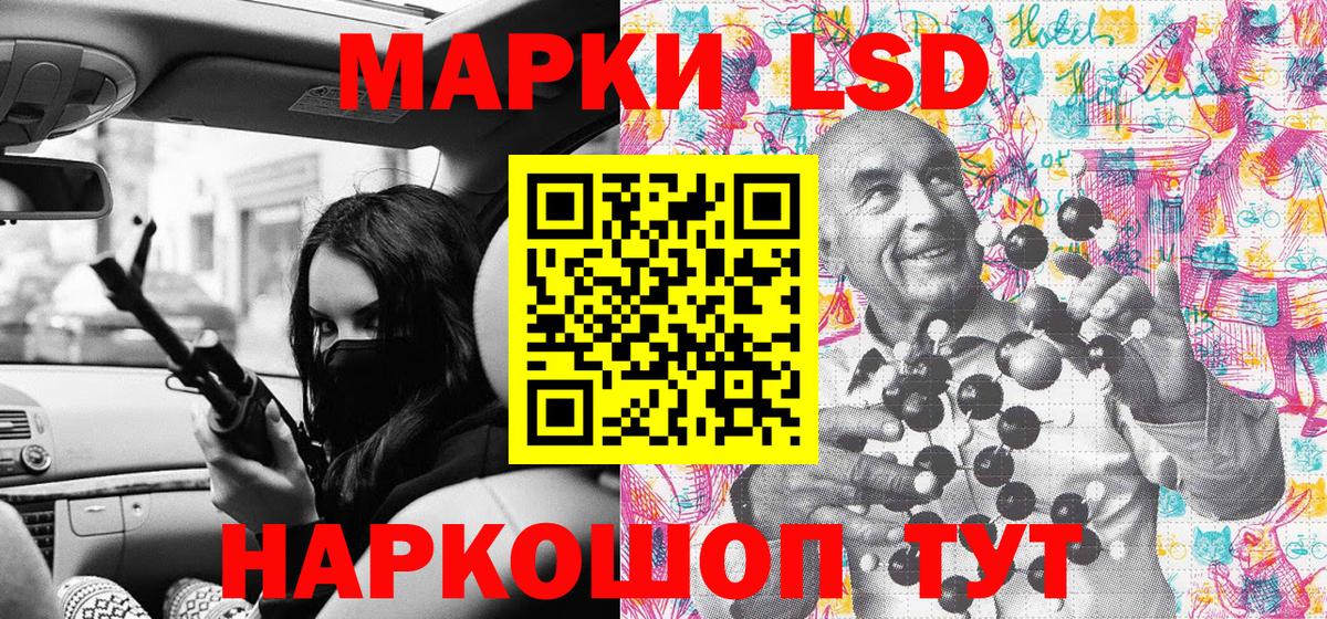 Меф мяу мяу Тюмень